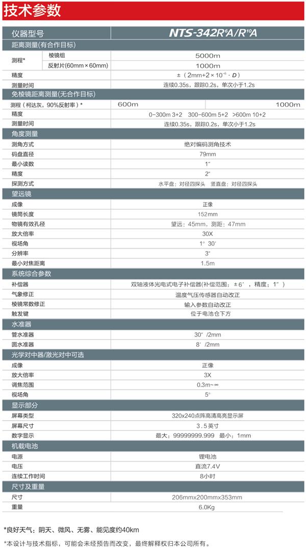 图片14.jpg